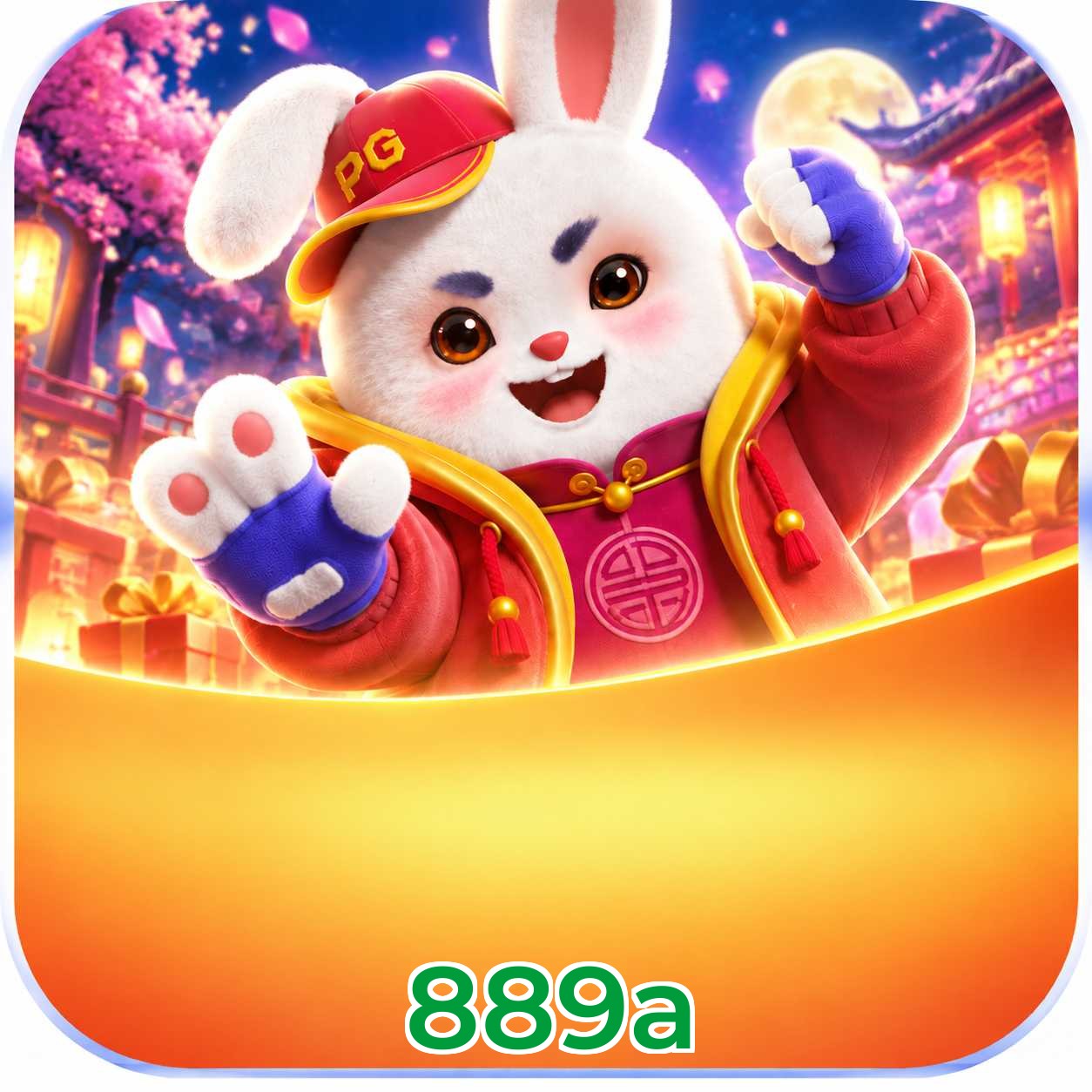 889a Streaming Quality