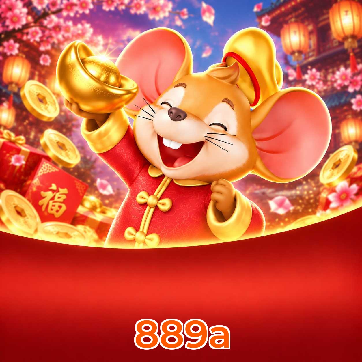 889a FAQ