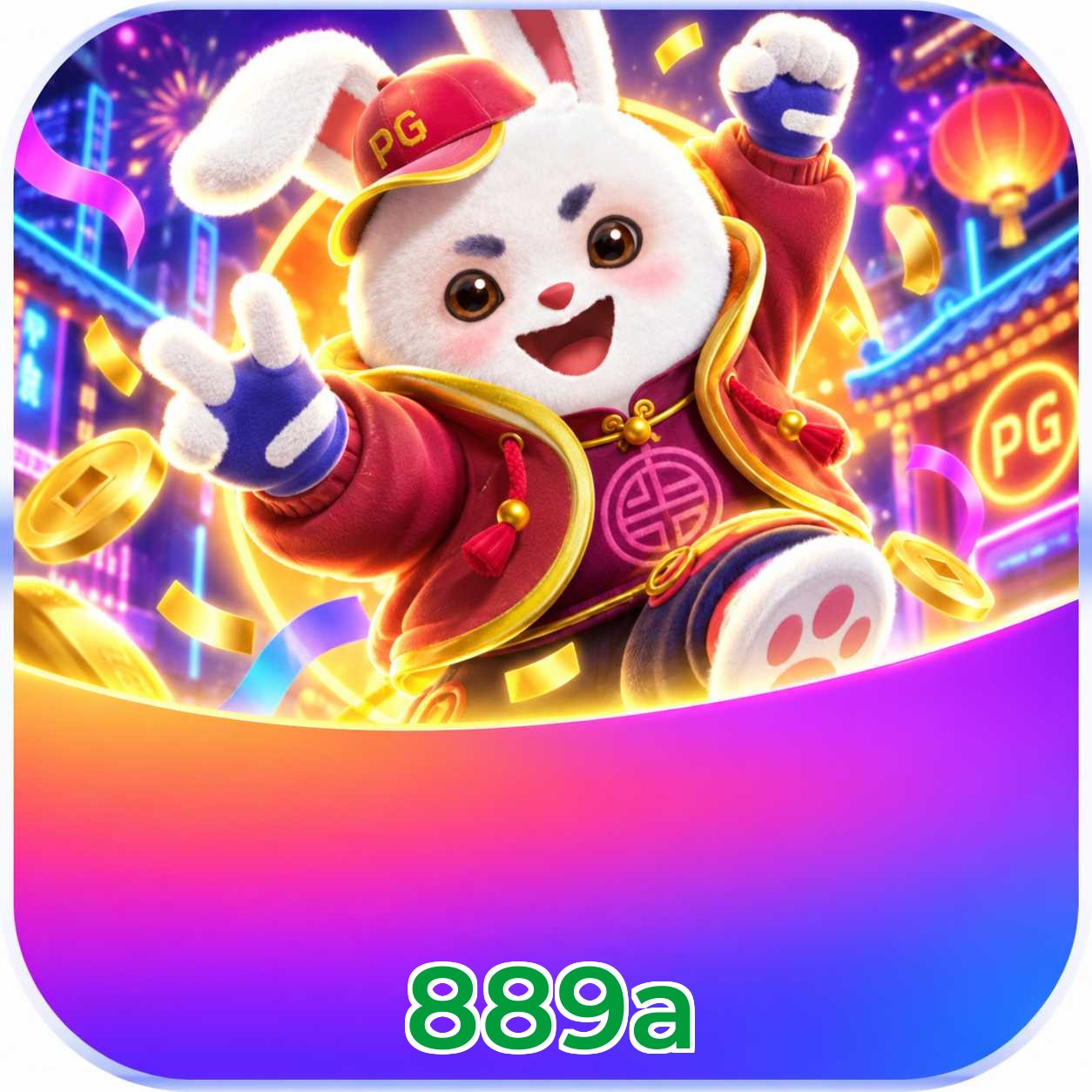 889a Logo