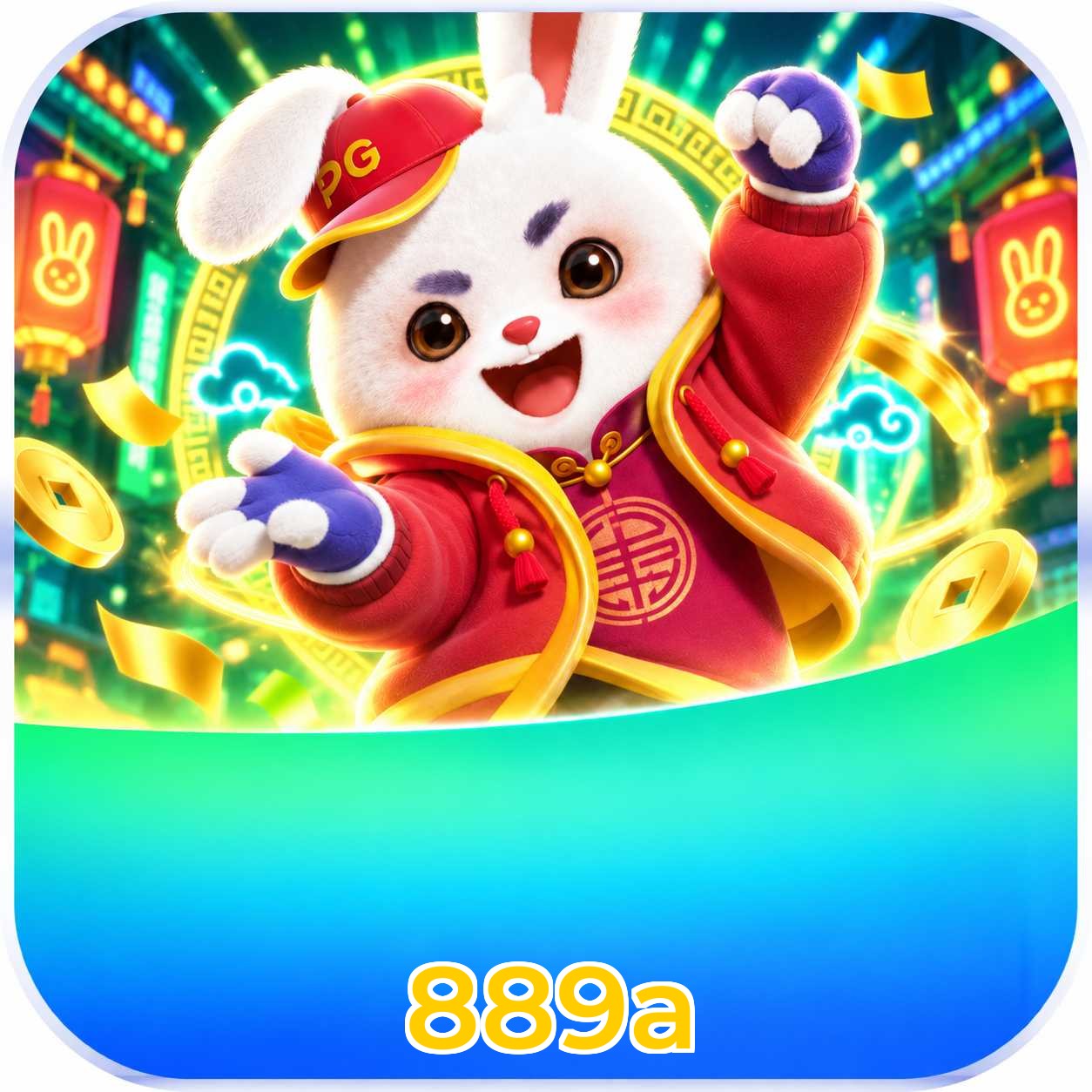 889a Version History