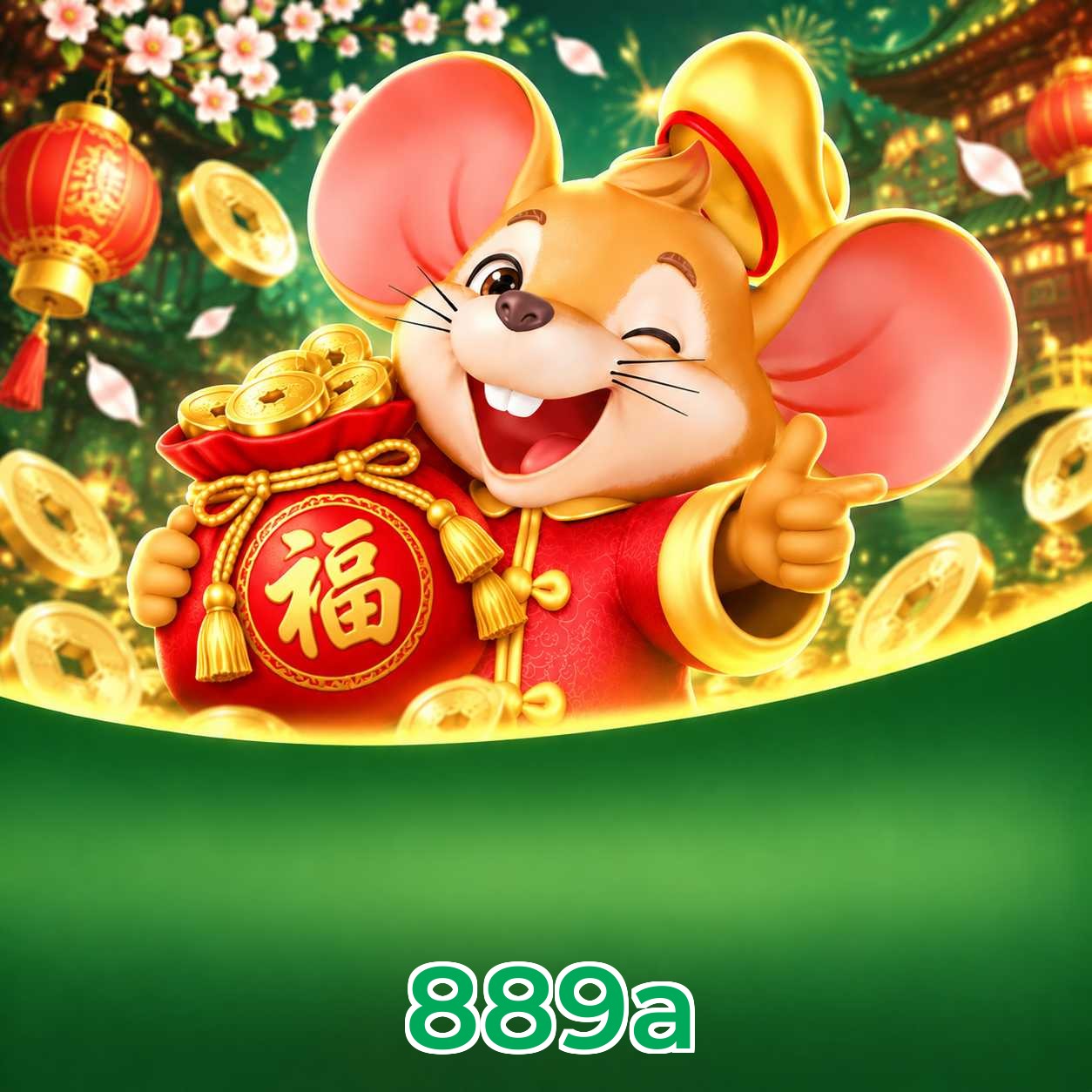 Baixar 889a Android