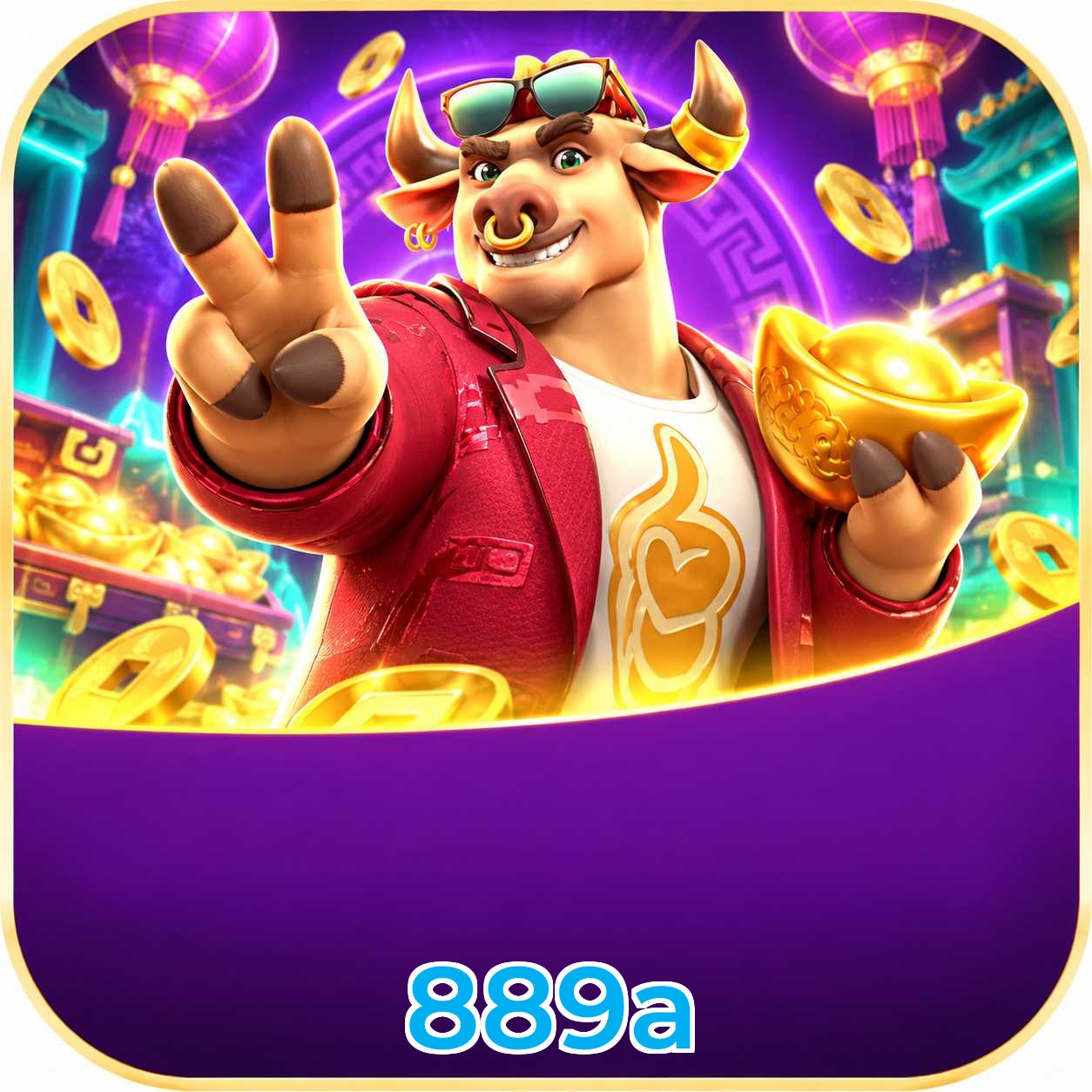 889a App Features