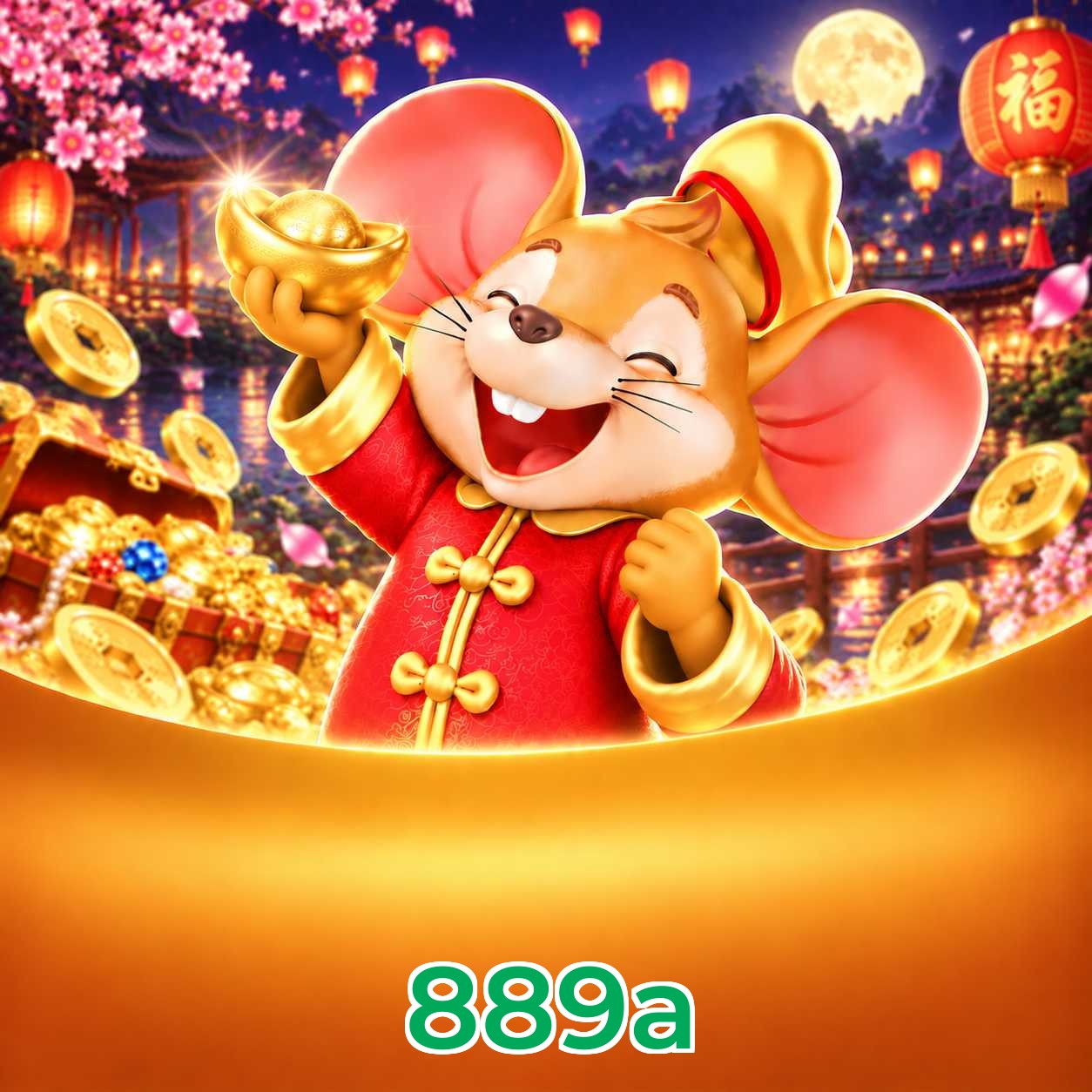 889a FAQ