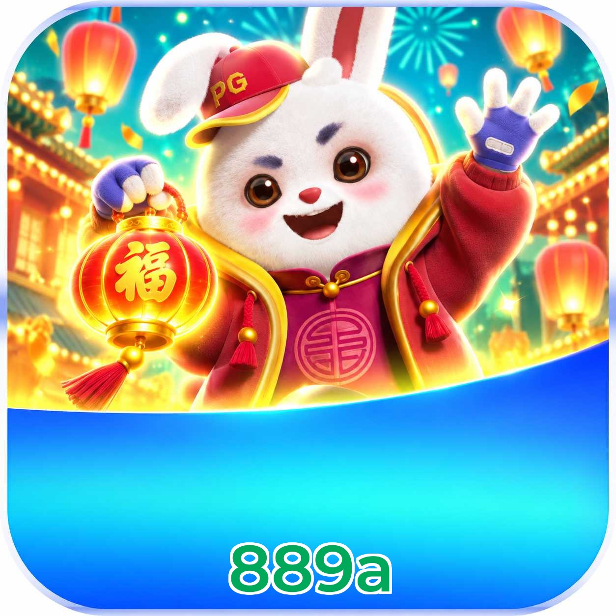 889a Requirements