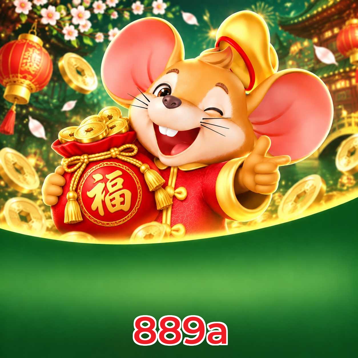 889a 2FA