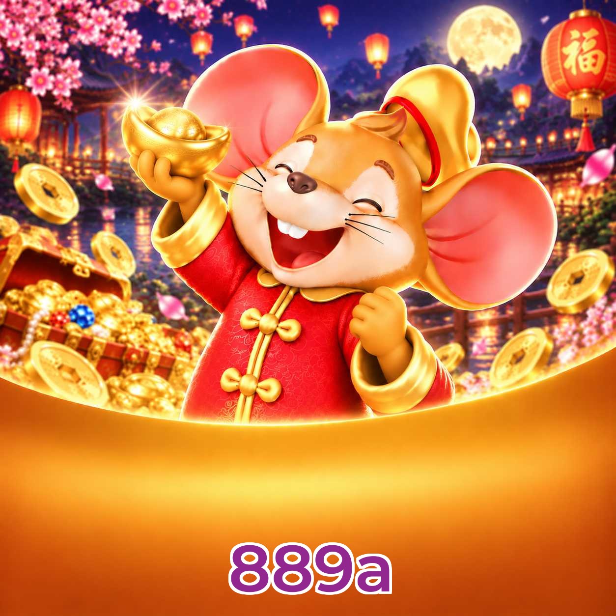 889a Performance