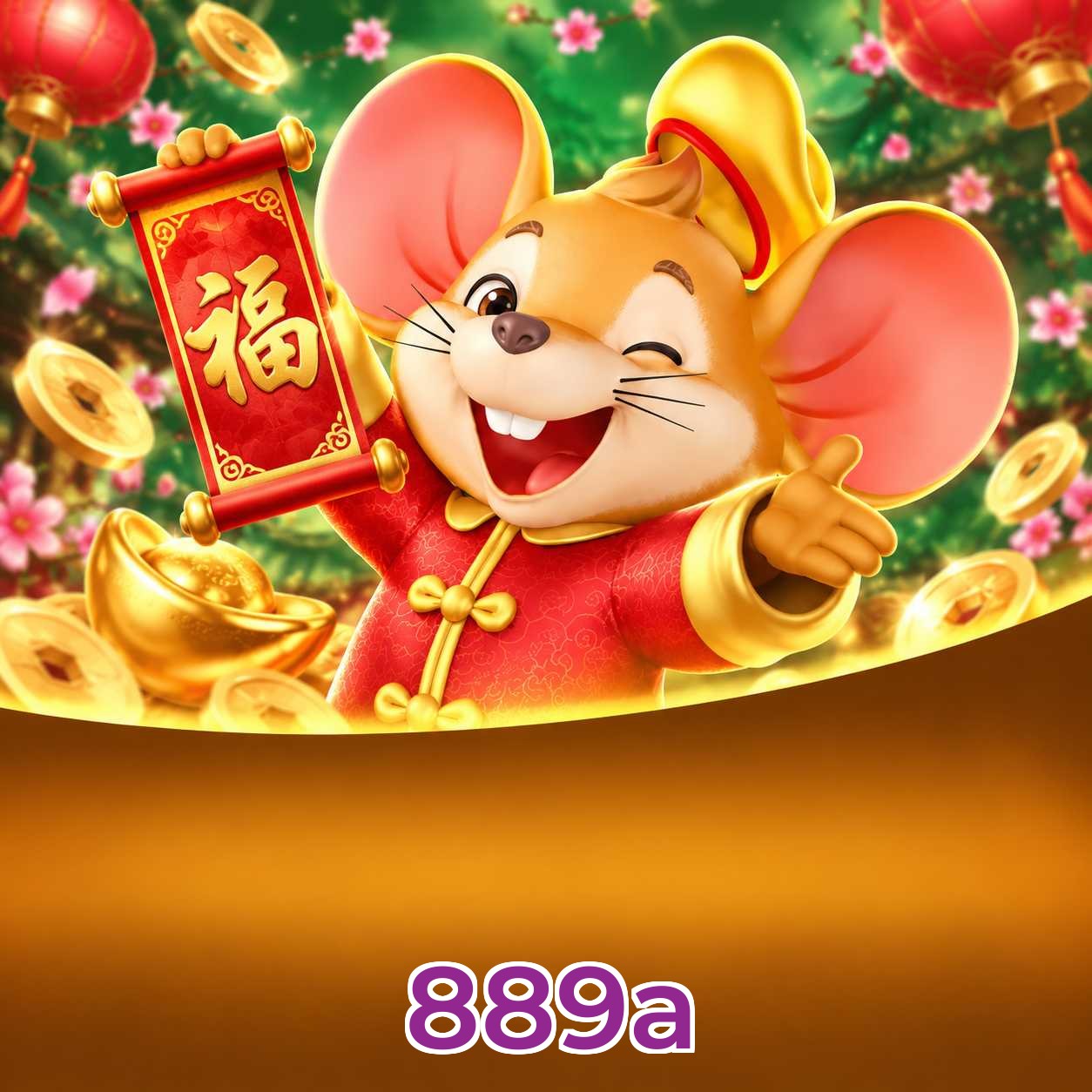 889a Compatibilidade