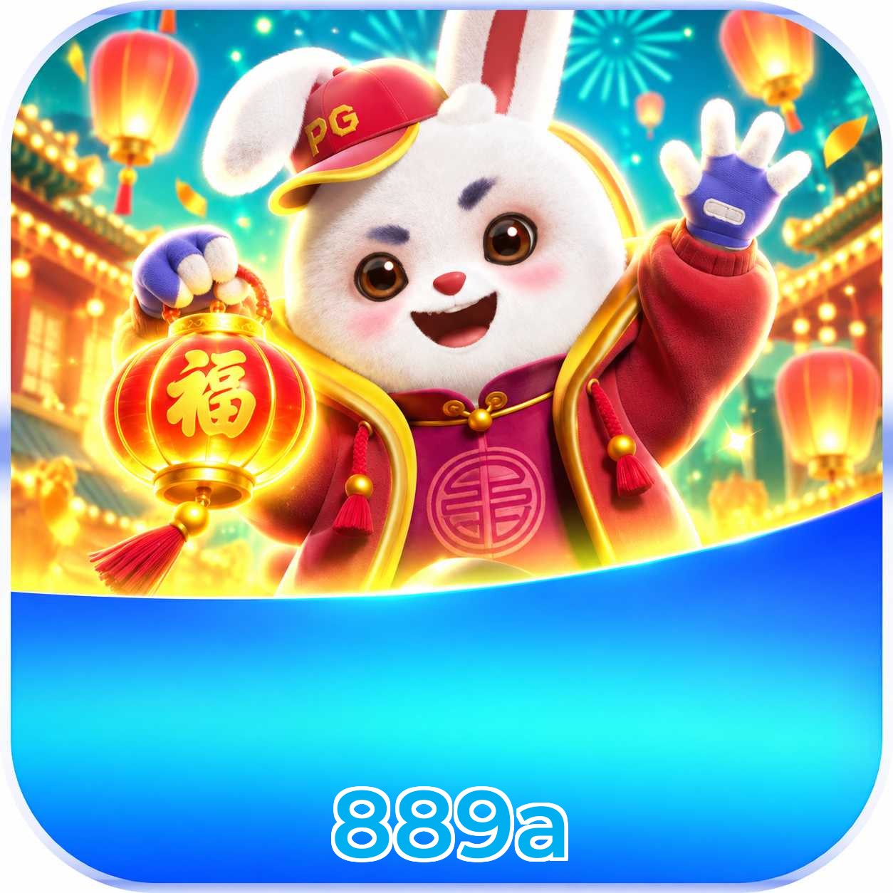 889a Logo